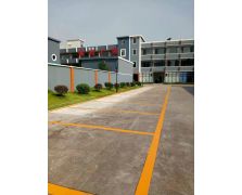 停車場(chǎng)劃線