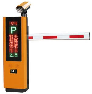 車(chē)牌識(shí)別道閘一體機(jī)